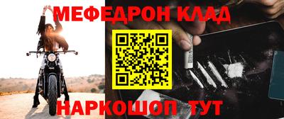 2c-b Можга