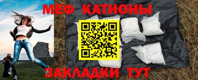 2c-b Можга