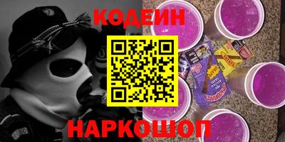 прущие грибы Моздок