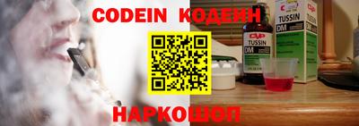 прущие грибы Моздок