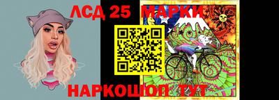 2c-b Можга