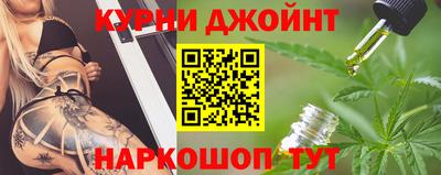 соль ск Можайск