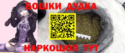 соль ск Можайск