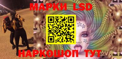 прущие грибы Моздок