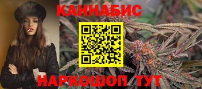 2c-b Можга