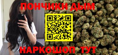 прущие грибы Моздок