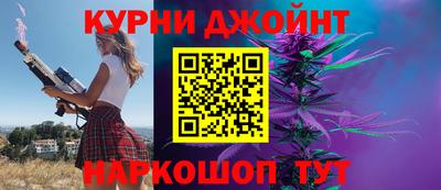 2c-b Можга