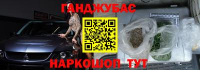 2c-b Можга