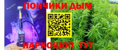 соль ск Можайск