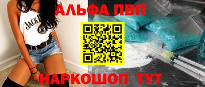 2c-b Можга