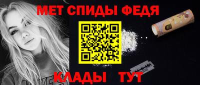 2c-b Можга