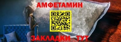 2c-b Можга