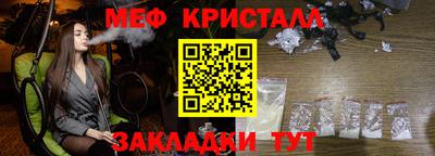 2c-b Можга